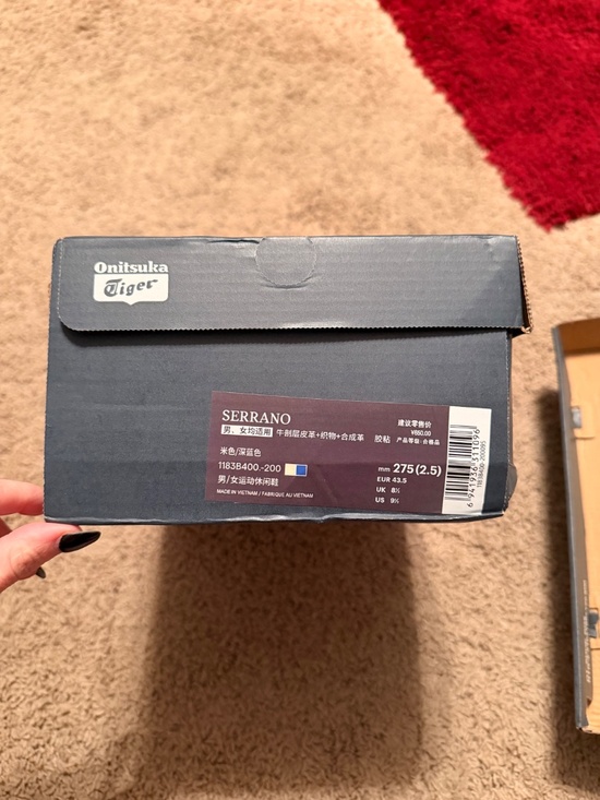 NWT Onitsuka Tiger Serrano – Birch/Peacoat main image 5